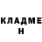 КЕТАМИН ketamine Chris Dreier