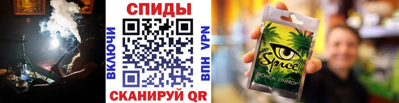Купить где  Лосино-Петровский  Бутират жидкий экстази 