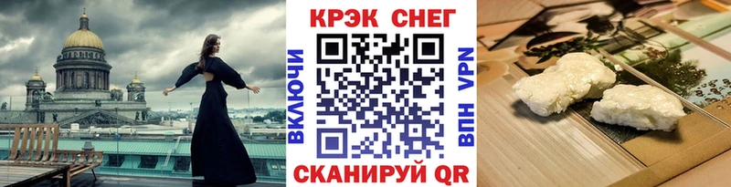 Cocaine VHQ  Купить  Лосино-Петровский 