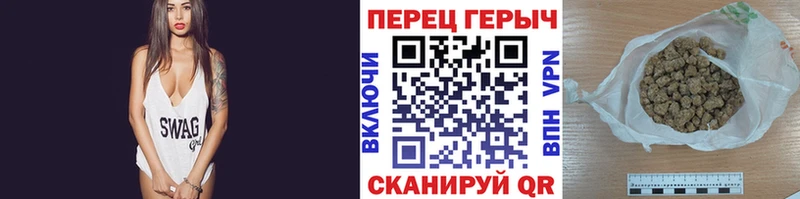 Героин Афган  Купить где  Лосино-Петровский 
