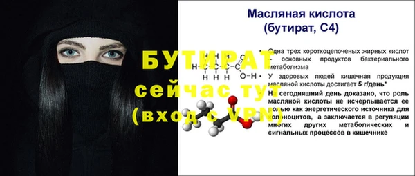 не бодяженный Новодвинск