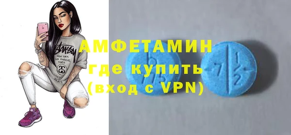 трава Нягань