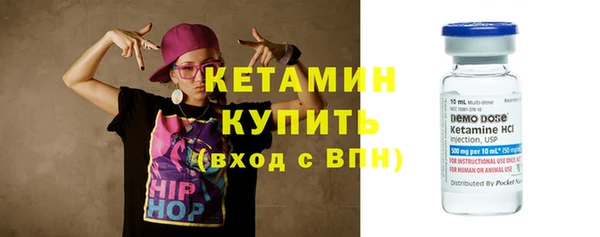 не бодяженный Новодвинск