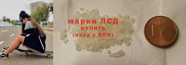 не бодяженный Новодвинск
