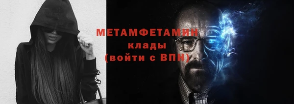 не бодяженный Новодвинск