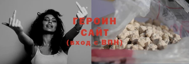 не бодяженный Новодвинск