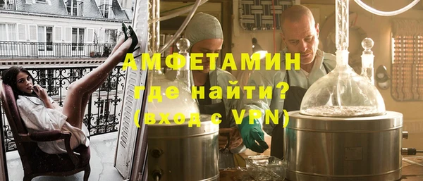 не бодяженный Новодвинск