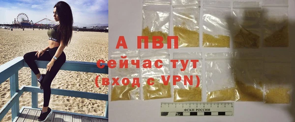 MDMA Новокубанск