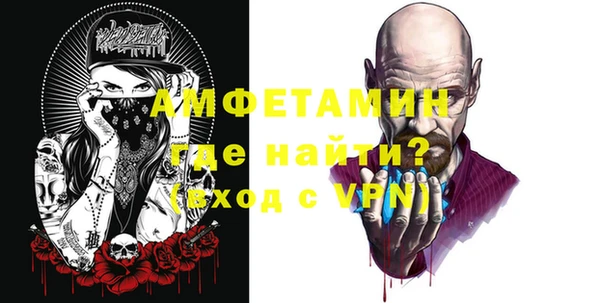 не бодяженный Новодвинск