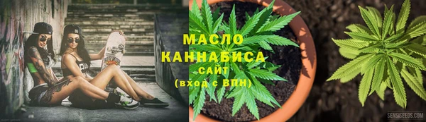 MDMA Новокубанск