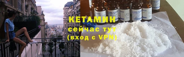 не бодяженный Новодвинск